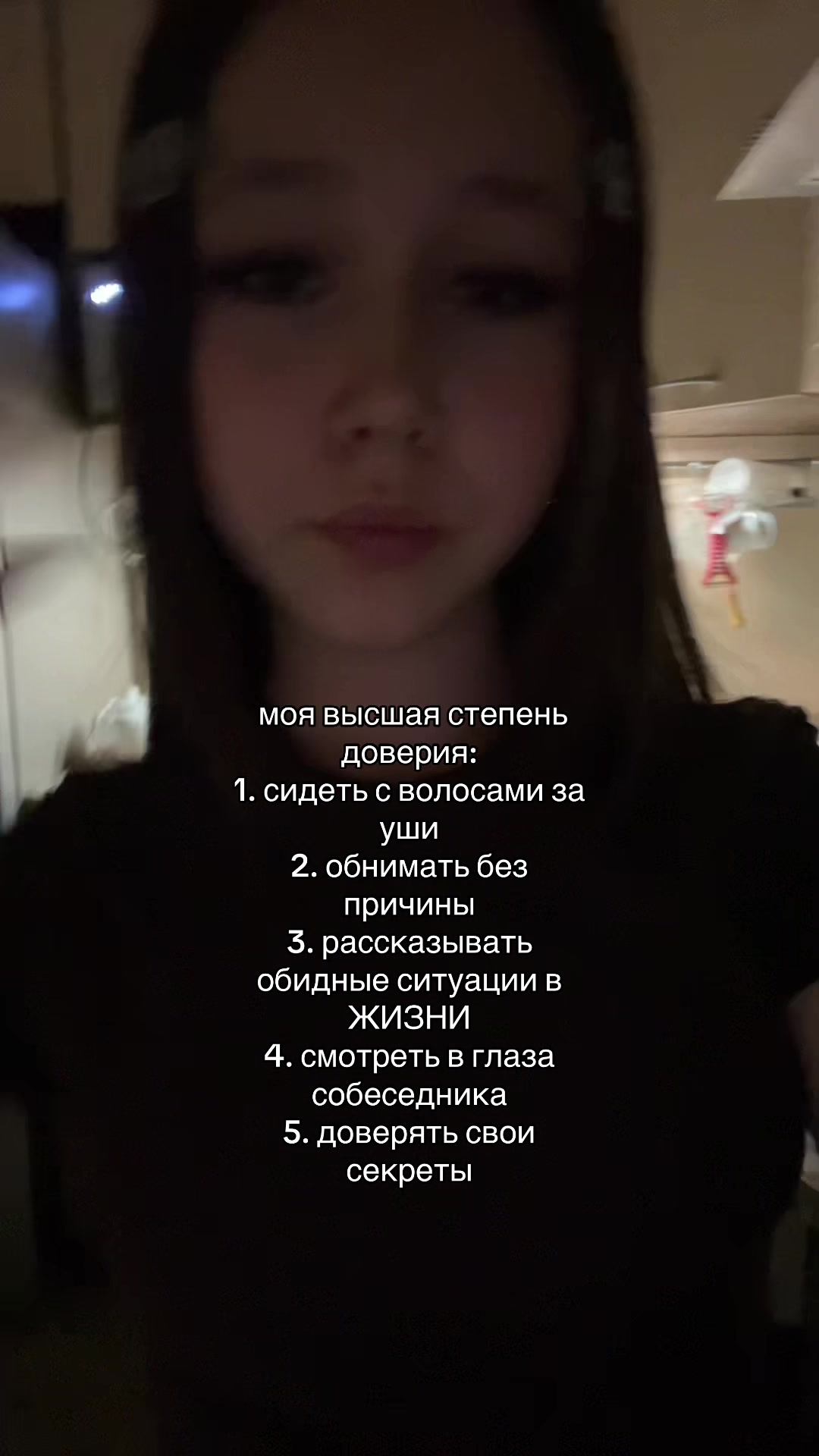 @lera