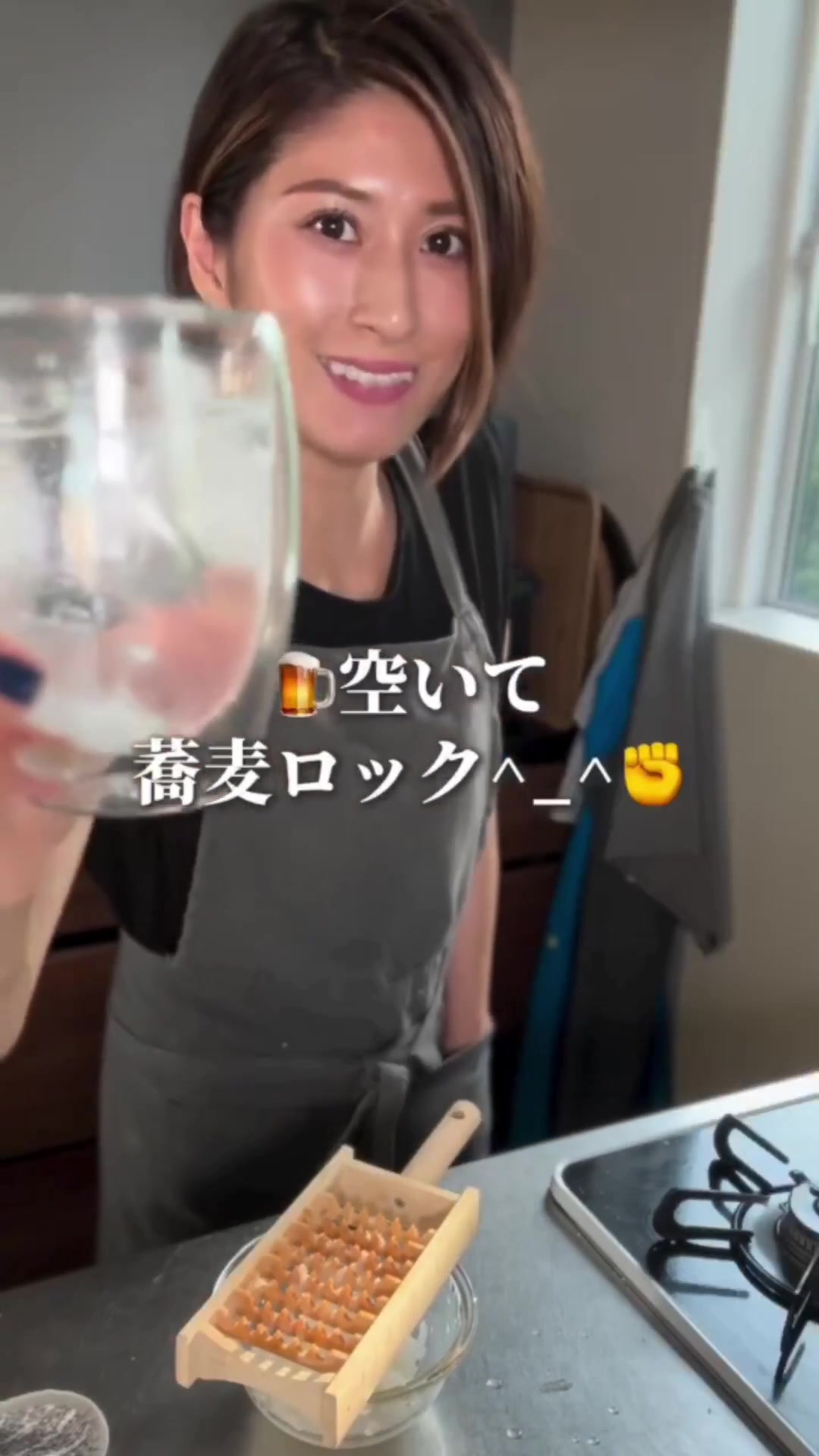 @ともこ