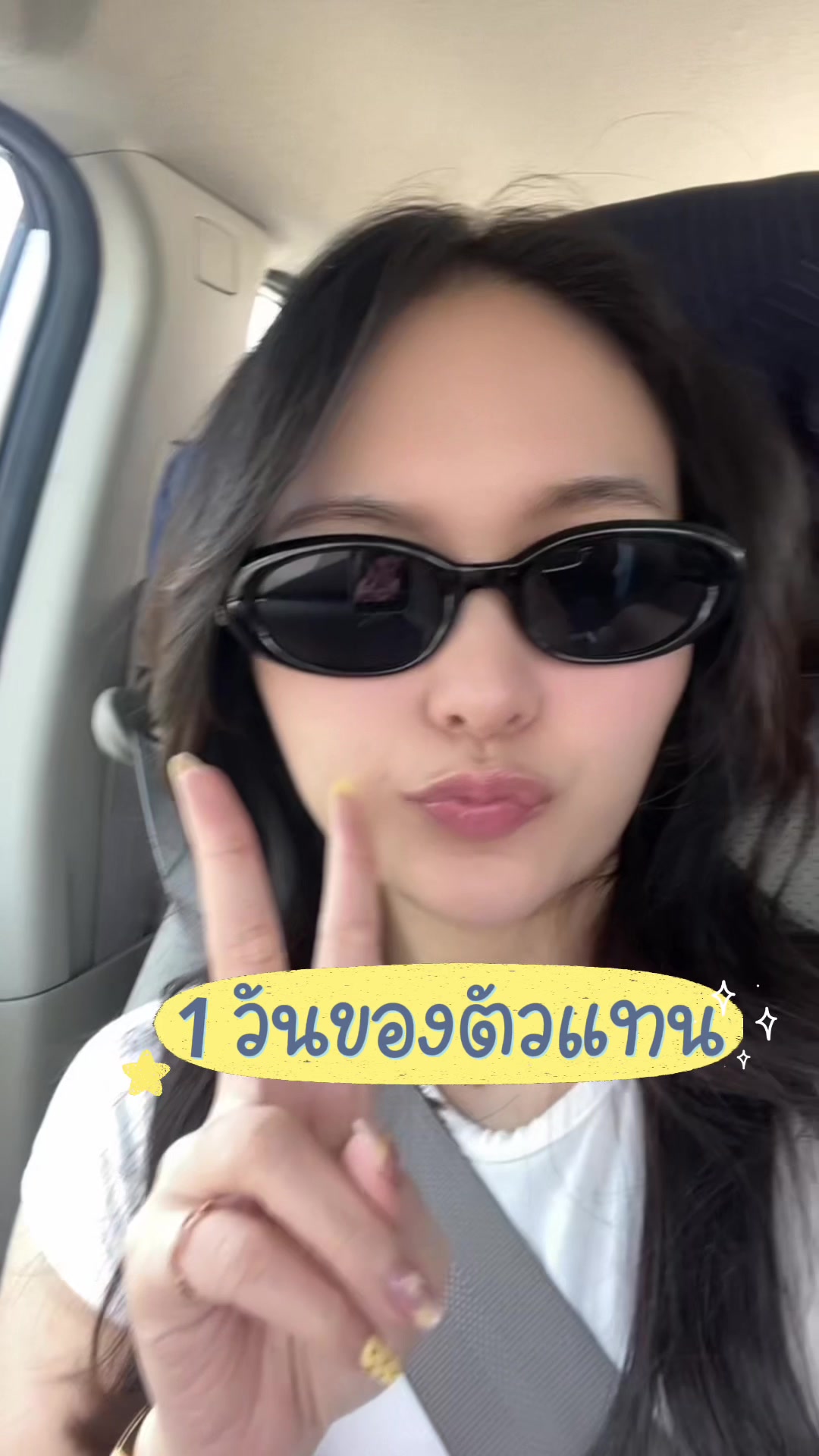 @อายอายคุยการเงิน ❤️🔥
