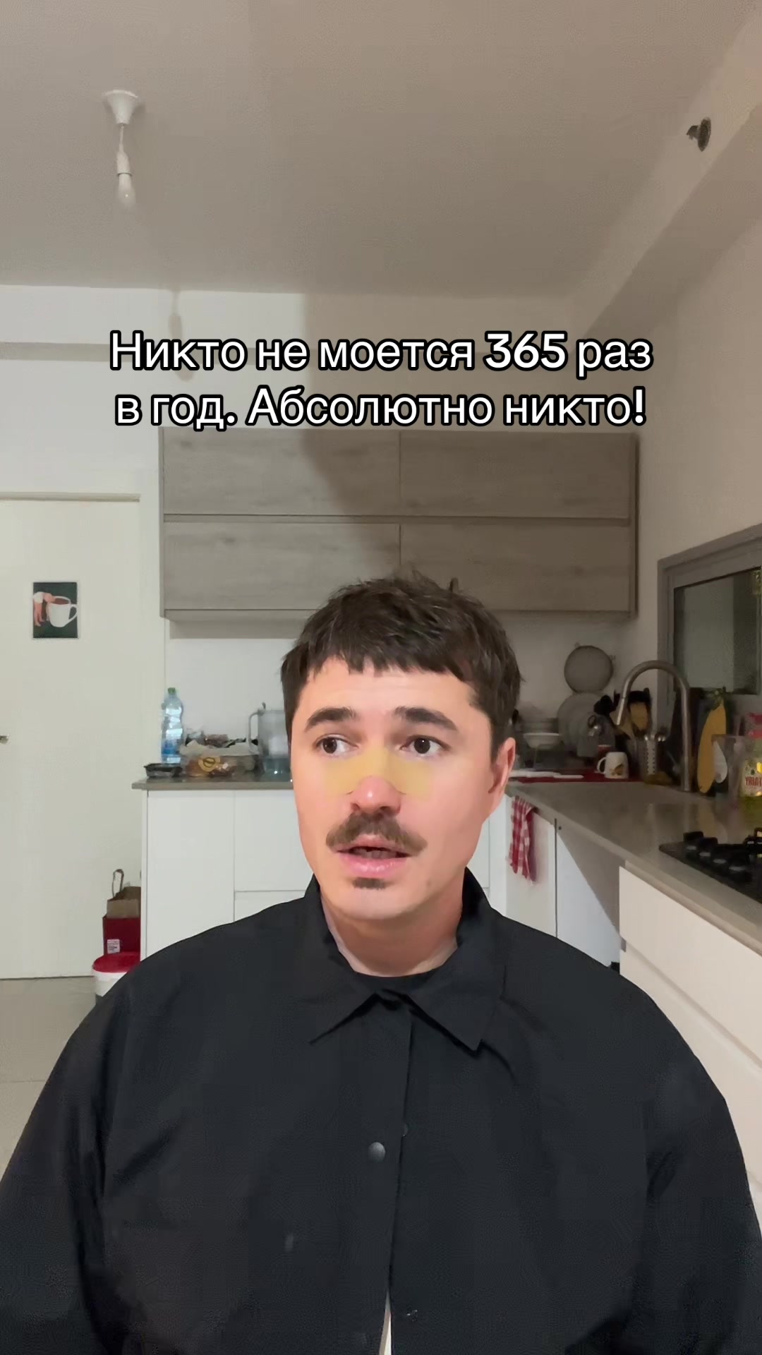 @pankratsky_isr