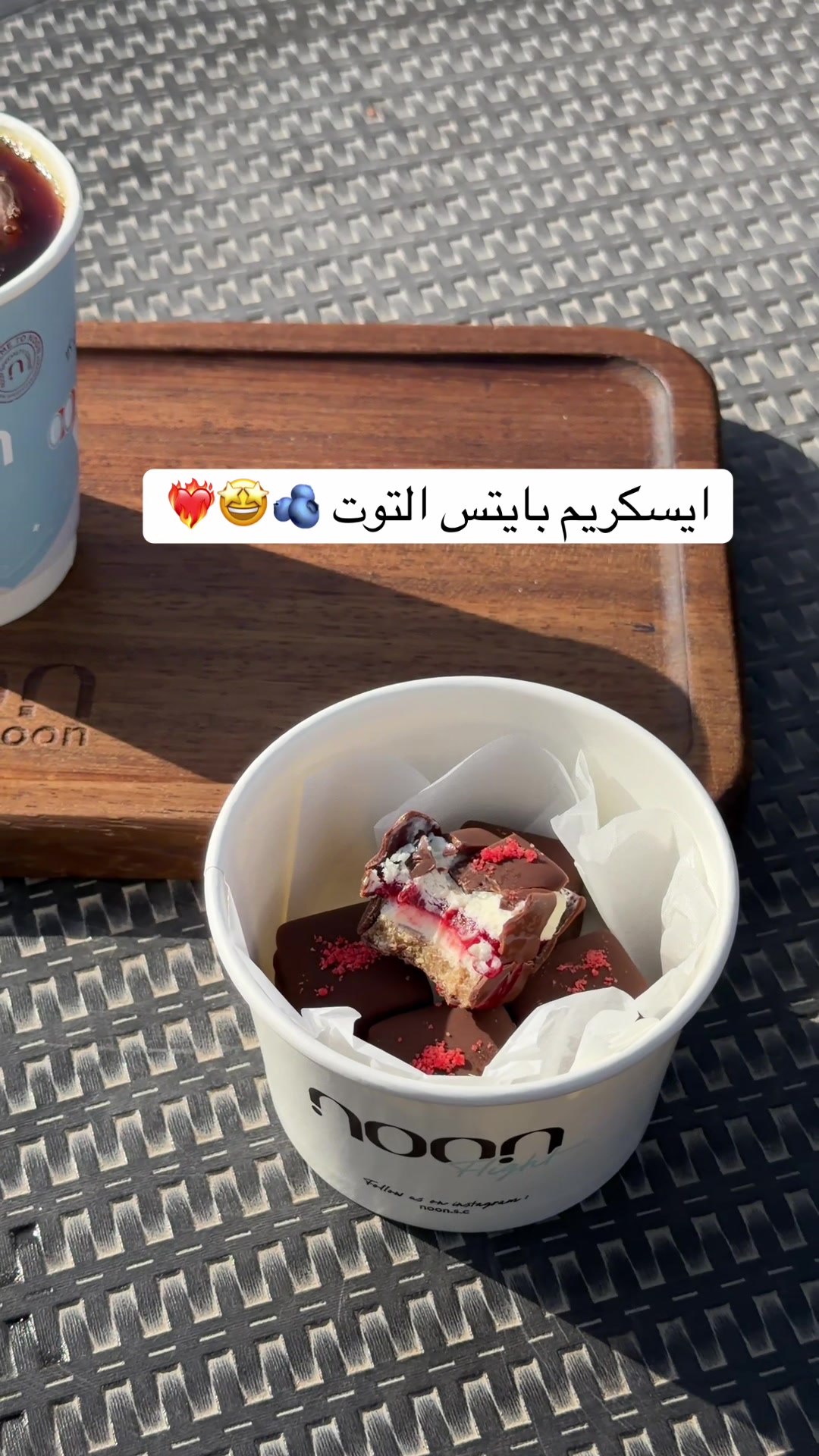 @ريـمـا| تغـطيات 🇸🇦