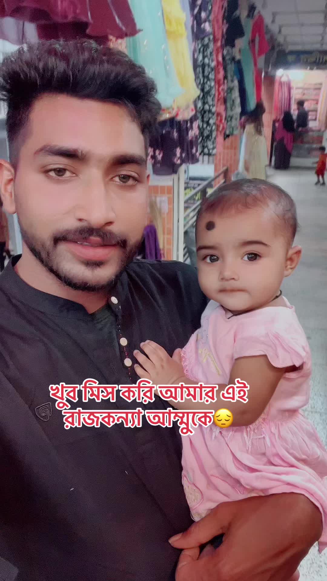 @🚅Prince Raz🇧🇩💝💯