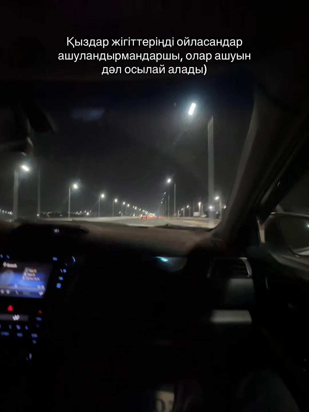 @505кмс17