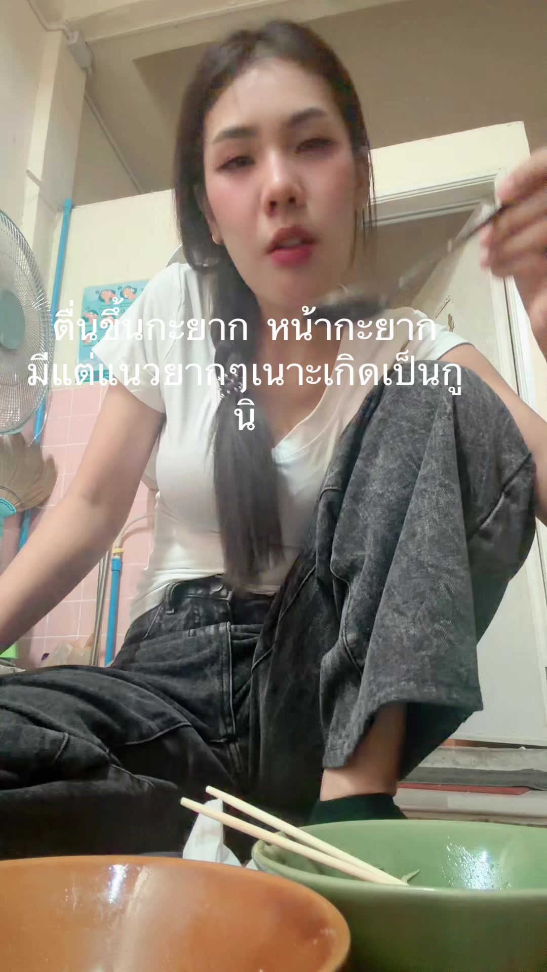 @Chidchanok เมรี 1993🌻🪼🐬