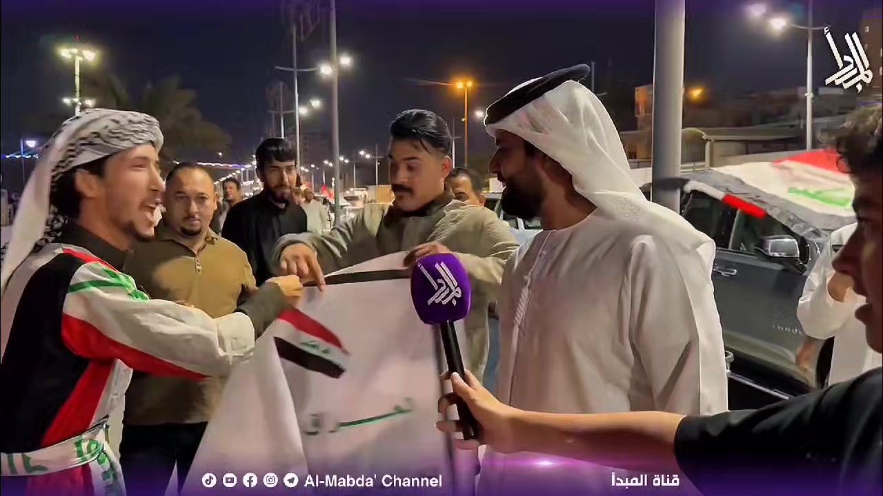 @قناة المبدأ