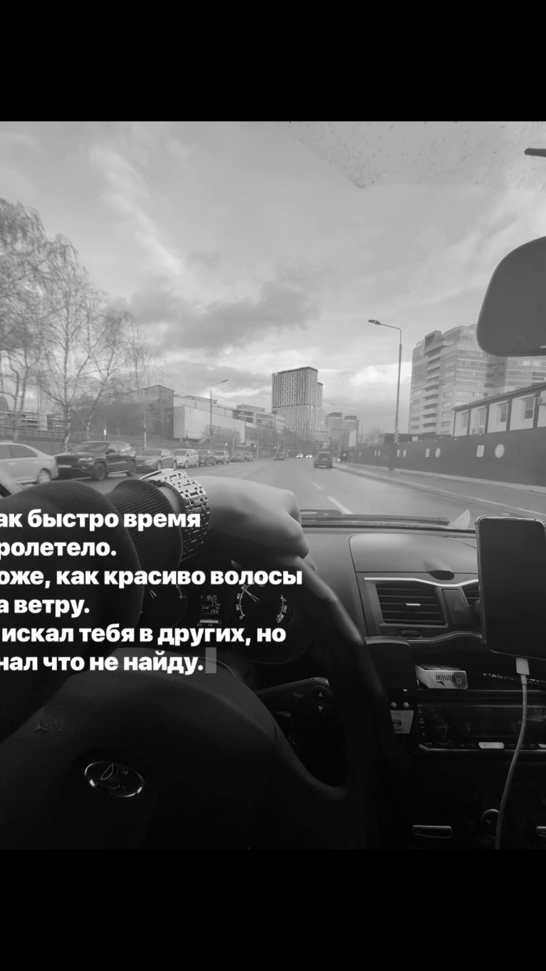@Димасик