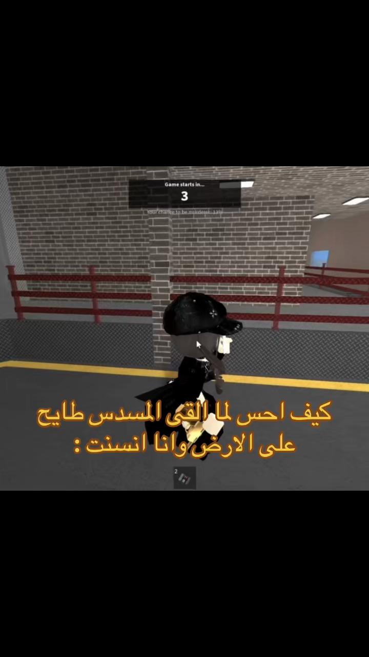 @⁹⁷¹
