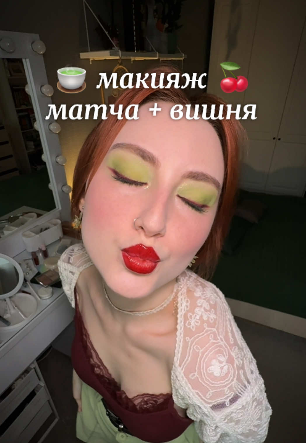 @ксюми | тг ksu & me