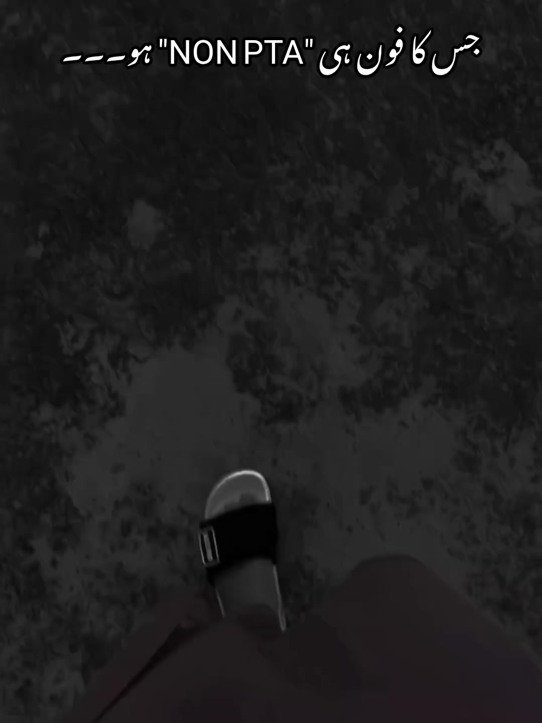 @𝐙𝐨𝐡𝐚𝐢𝐛_𝐖𝐫𝐢𝐭𝐞𝐳⚜️🚩