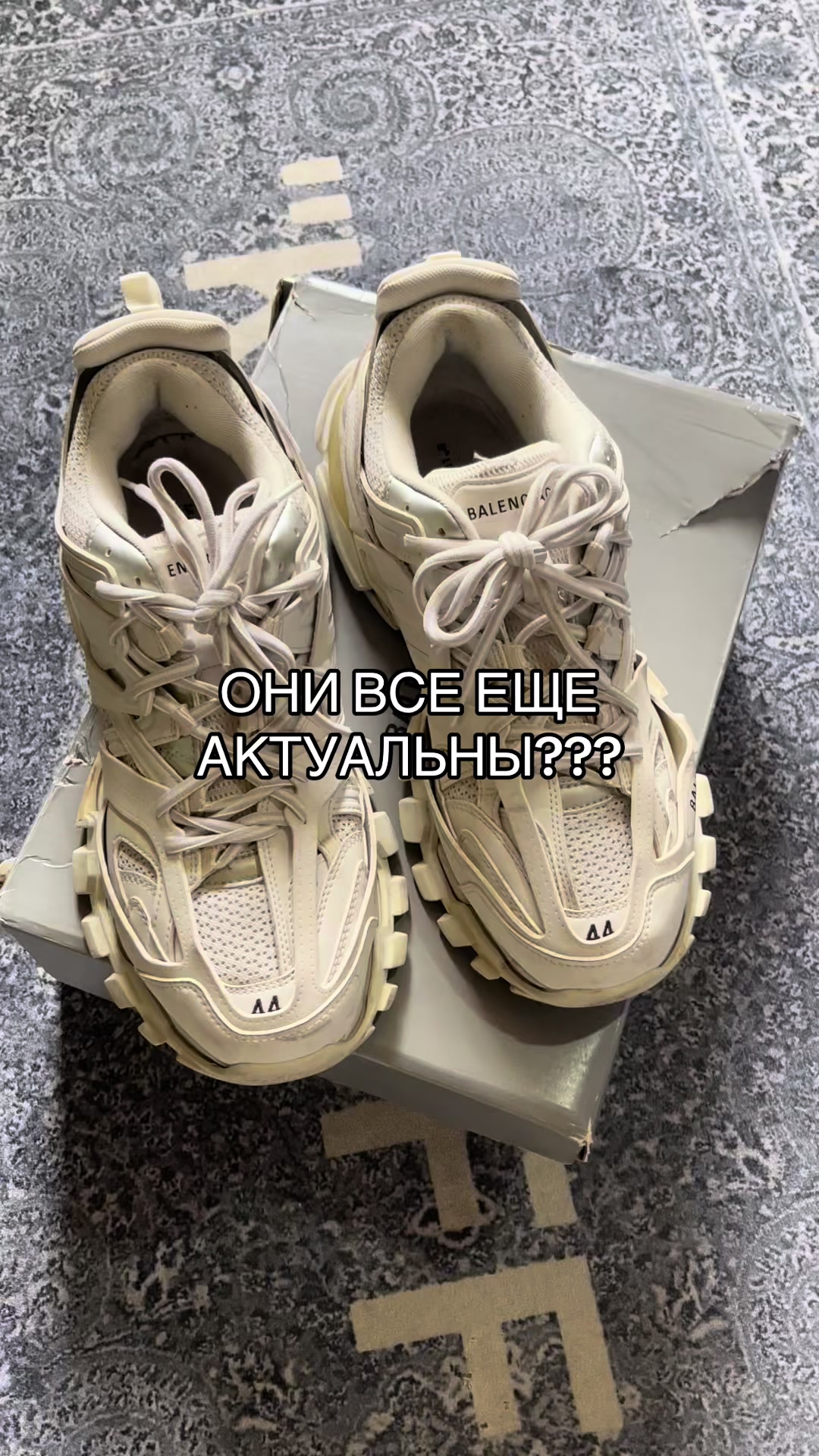 @ТГК: barujkaa032