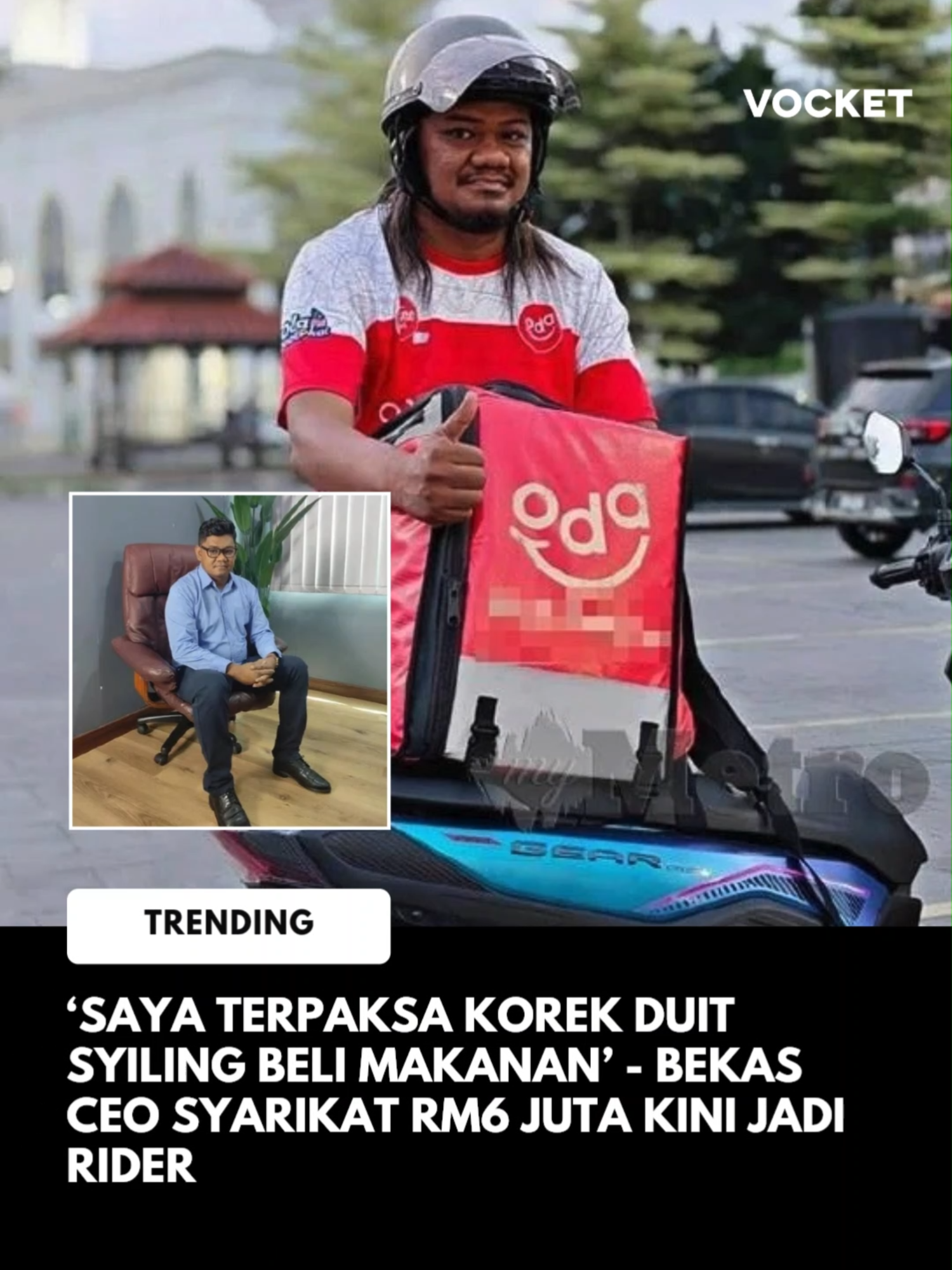 @vocket