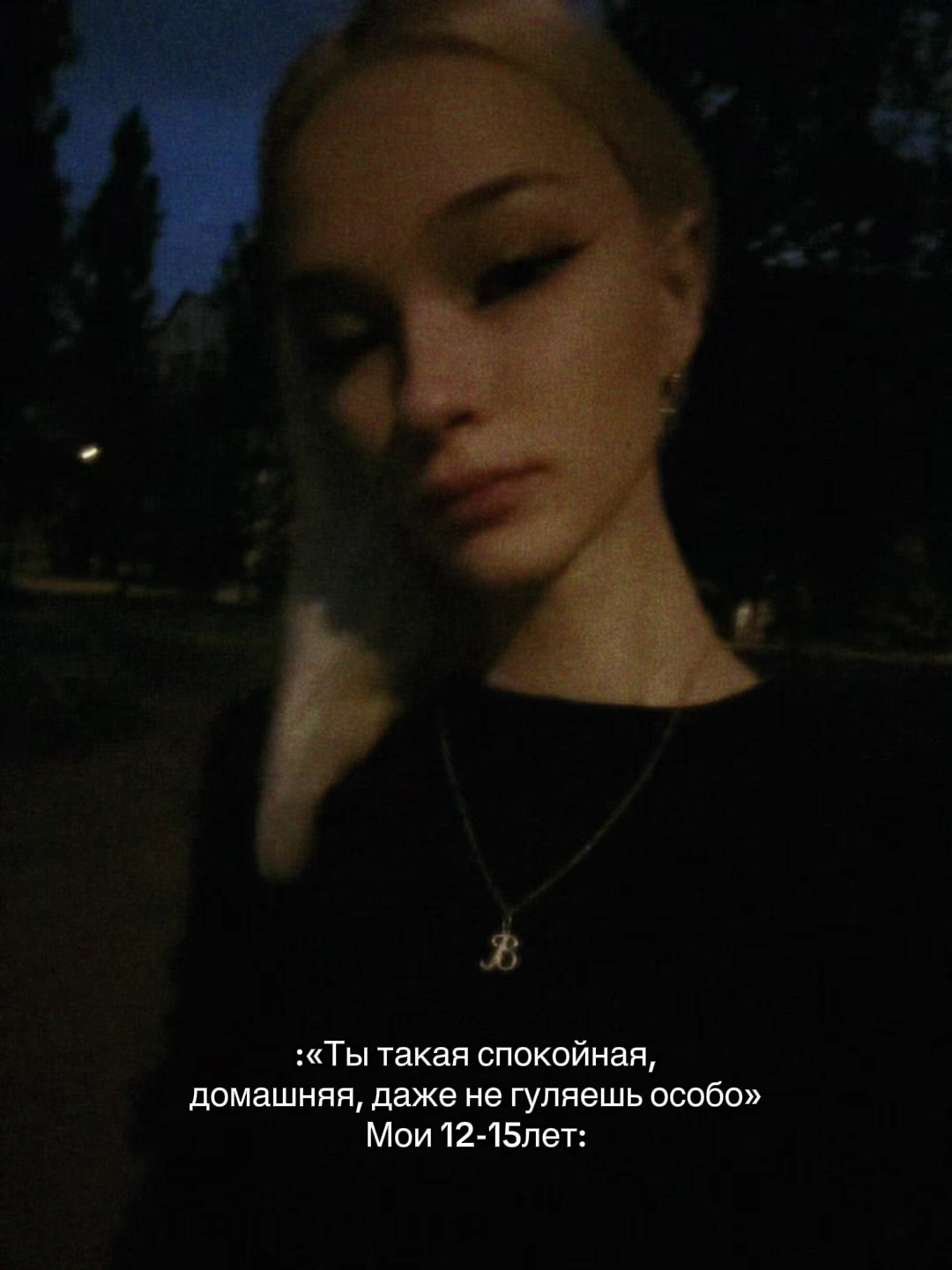 @🪽