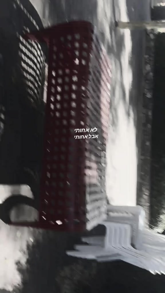 @â¨đşđšsisters by bloodđšđşâ¨
