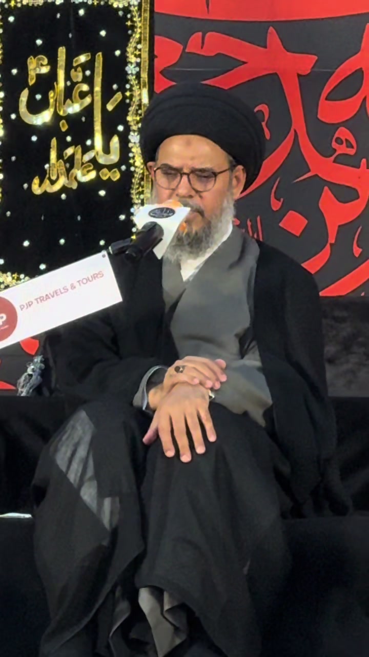 @Shia narration