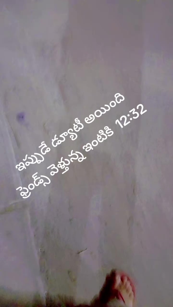 @💜reddy💜 gari 💜ammai💜pilaru