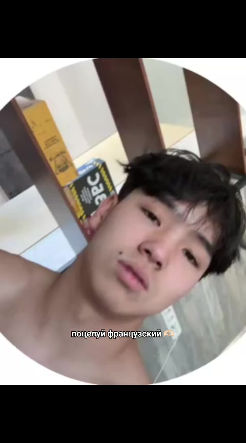 @ИмашФанАкк🥷🏻