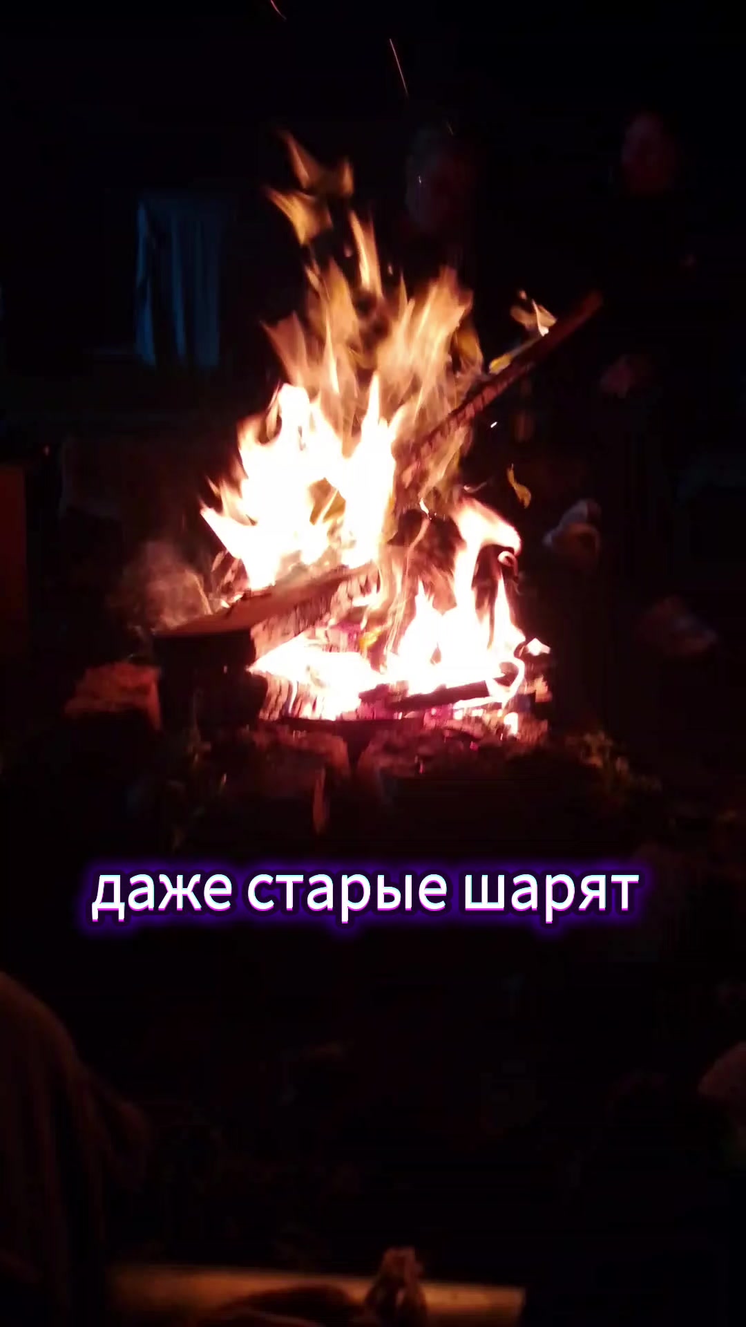 @SEDSY676767
