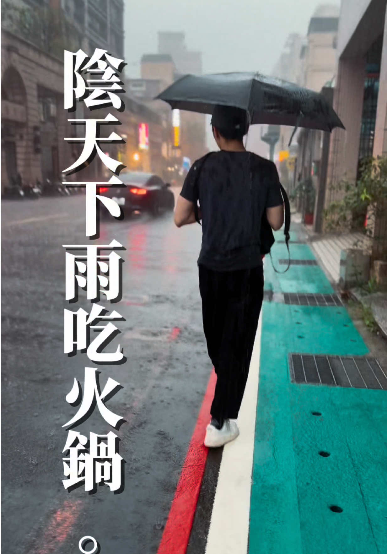 @餓犬Dicky