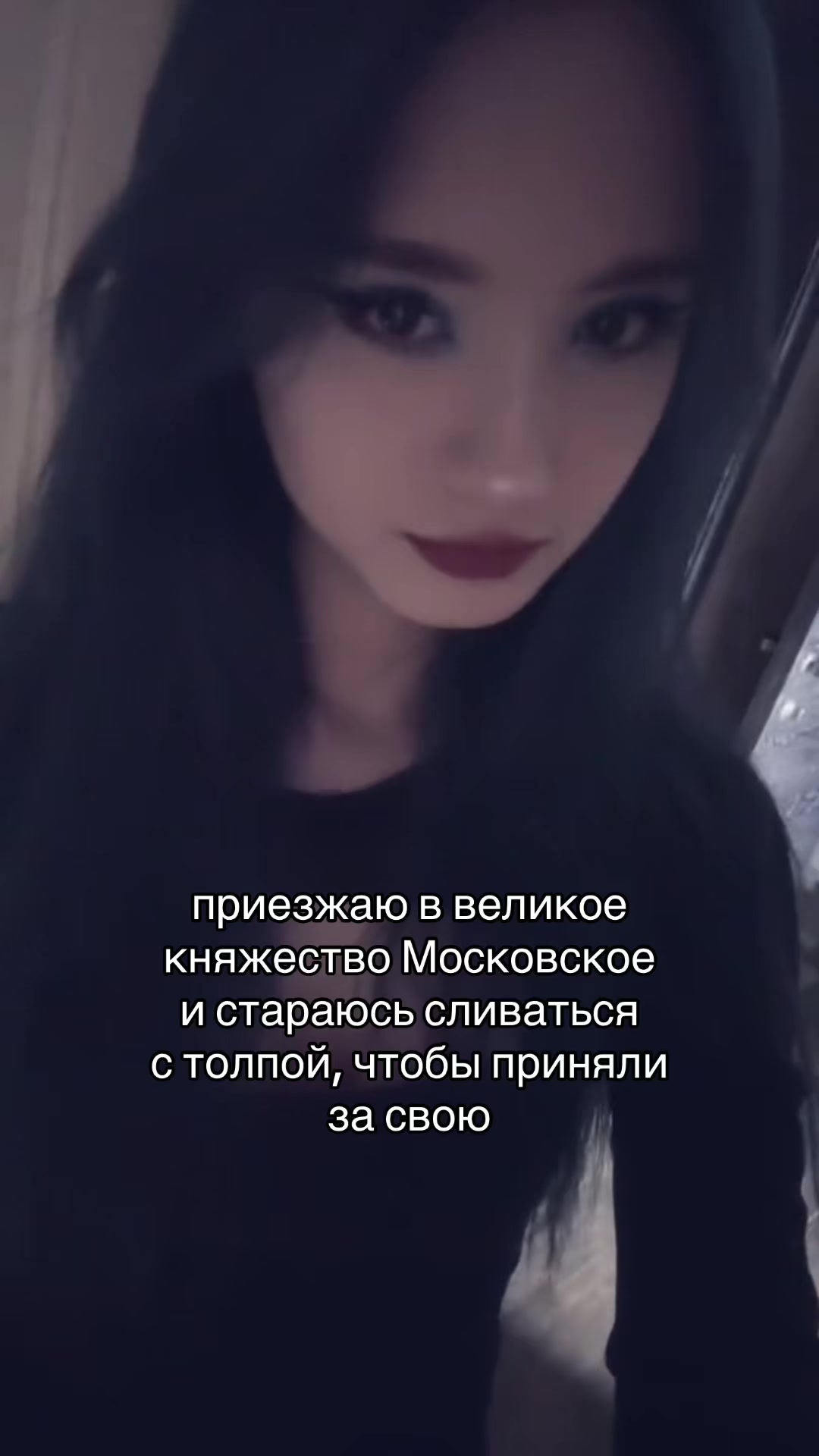 @уберменш