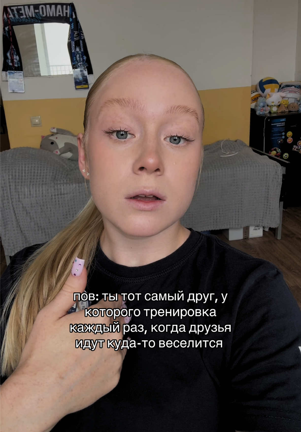 @ТГК: mahskis / Маруська