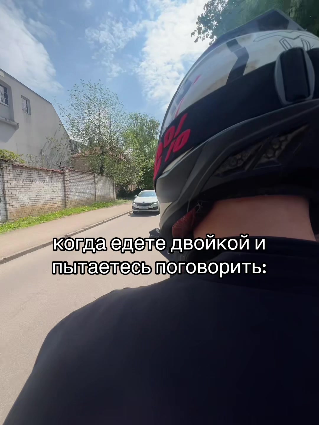 @Ivanova👎