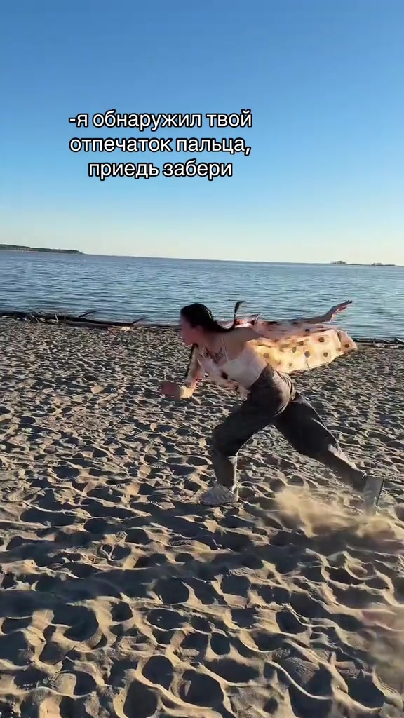 @Алёна пранк