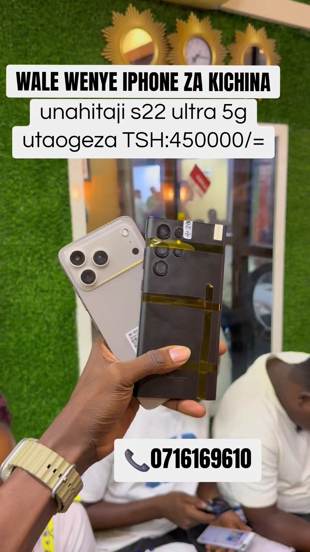 @Simu_Original_Tanzania