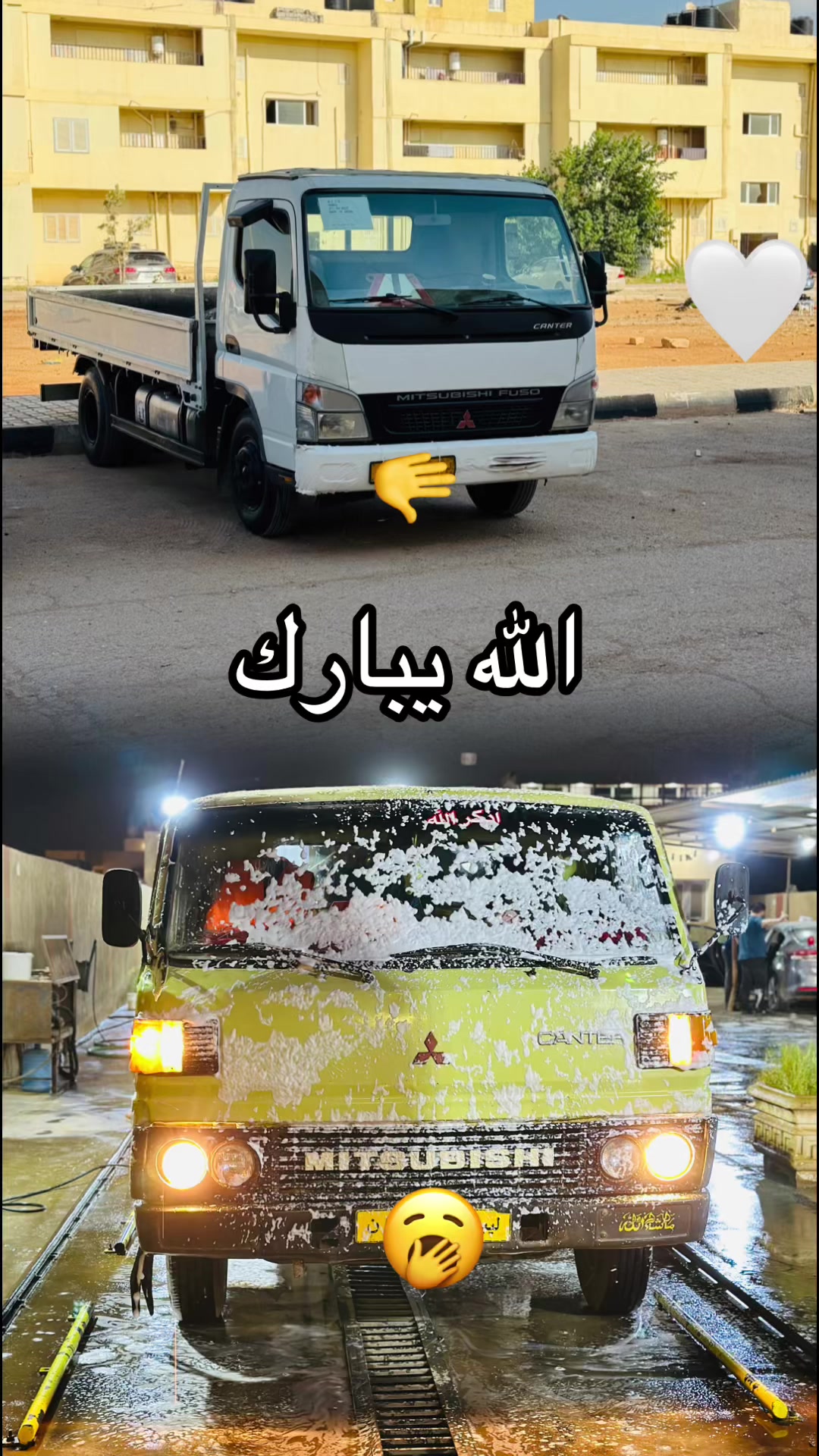 @مسعود الفرجاني