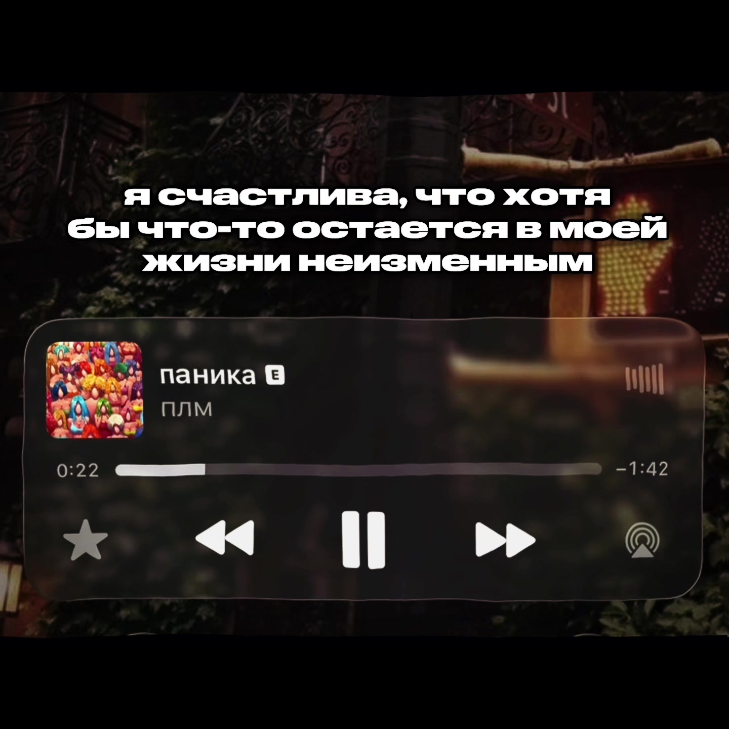 @маося✿*゚︎
