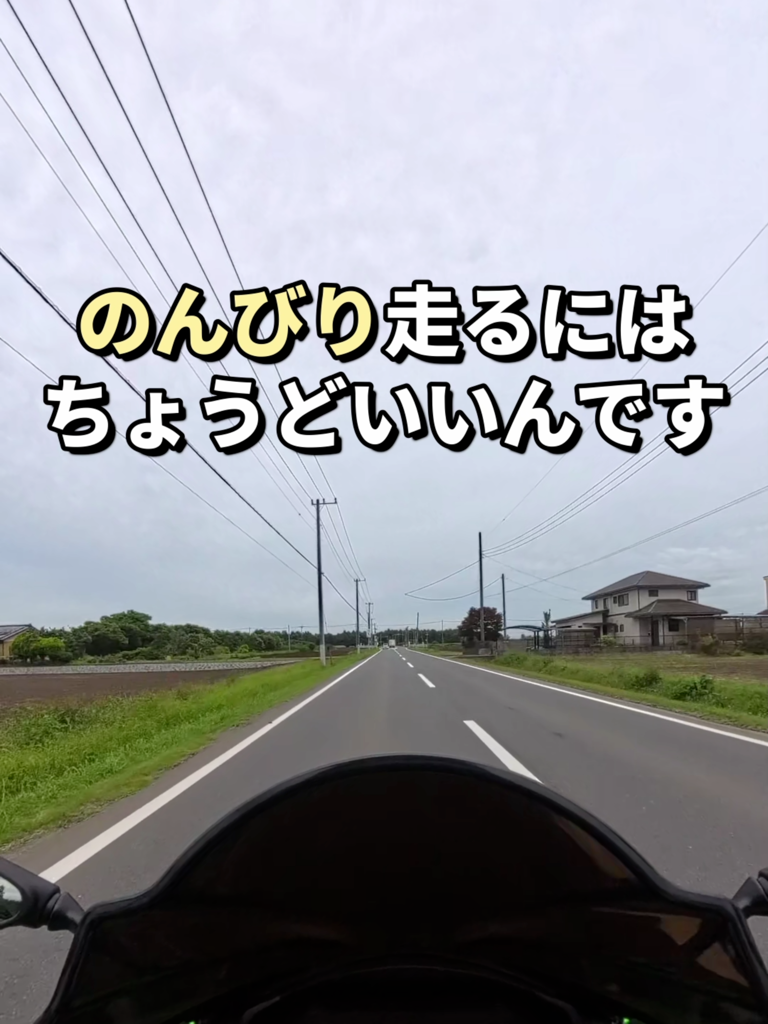 @イッチー