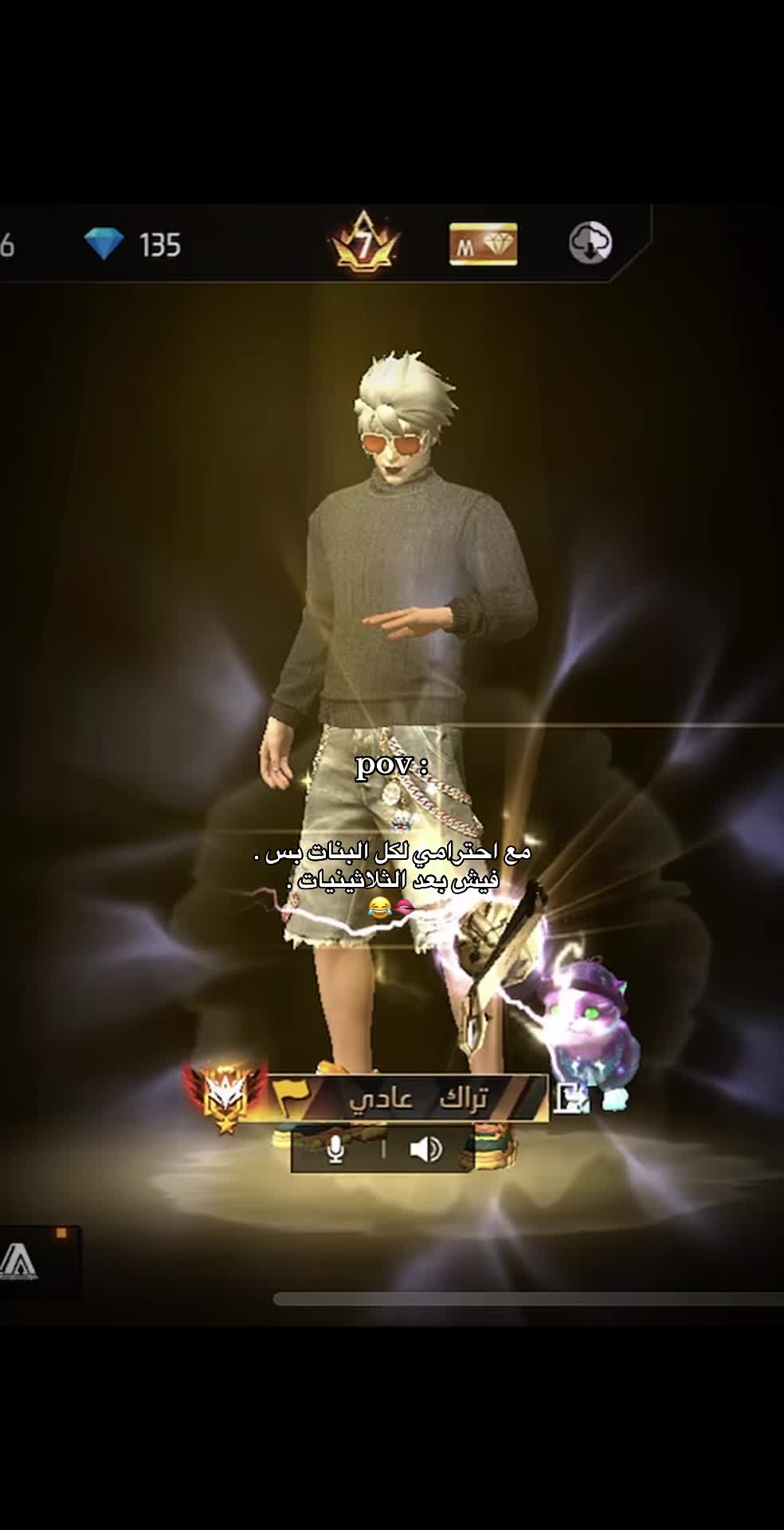 @طبعه