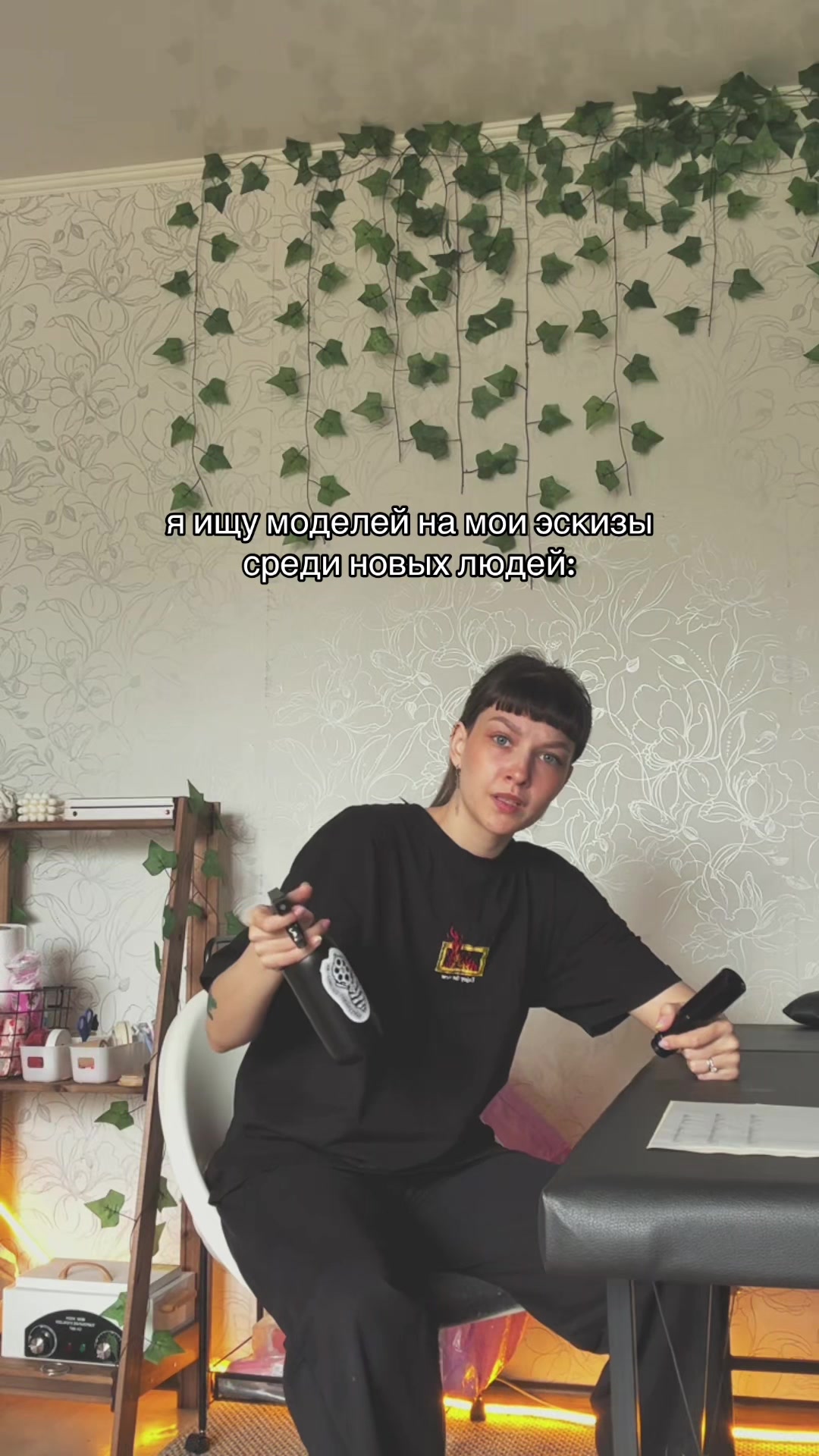 @катя🧿