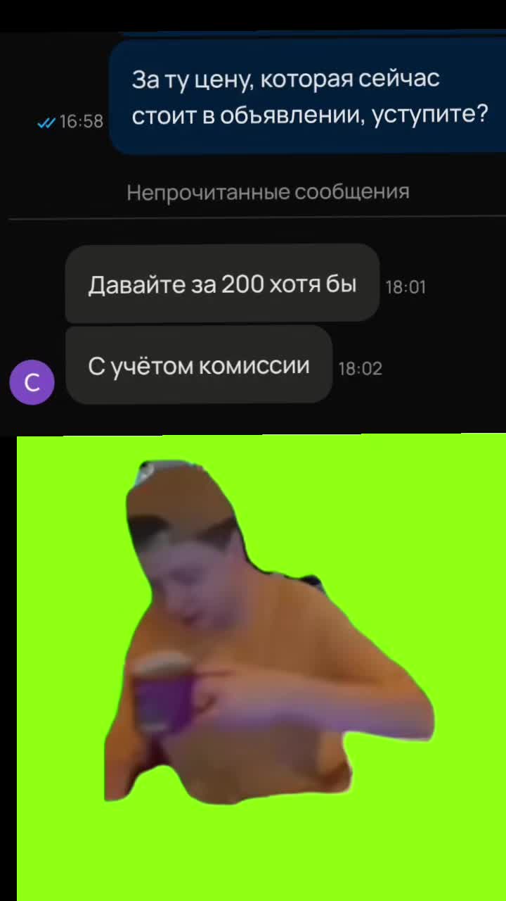 @Emo4aRp