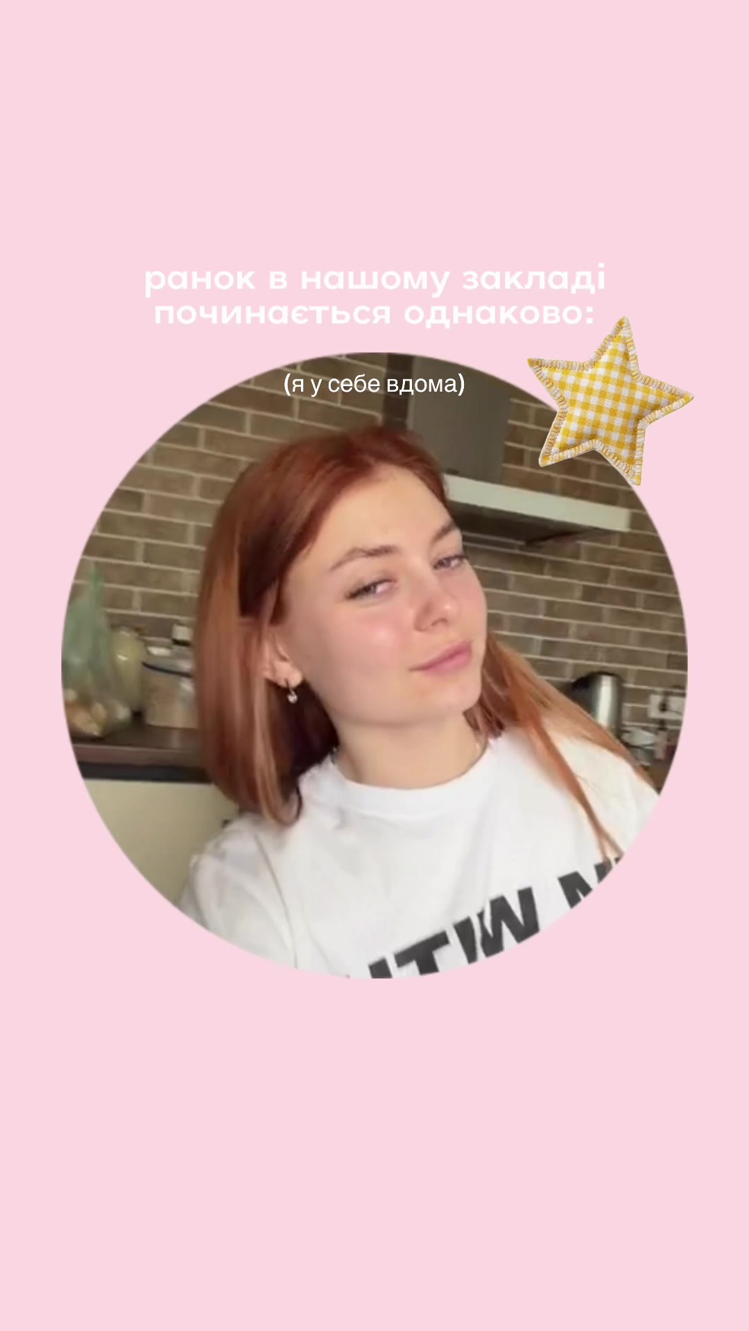 @зелена жабка 🐸