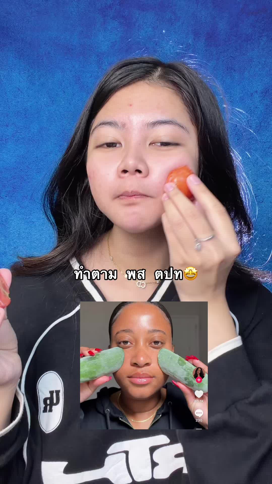 @ฝ้ายมีหมีเเล้ว