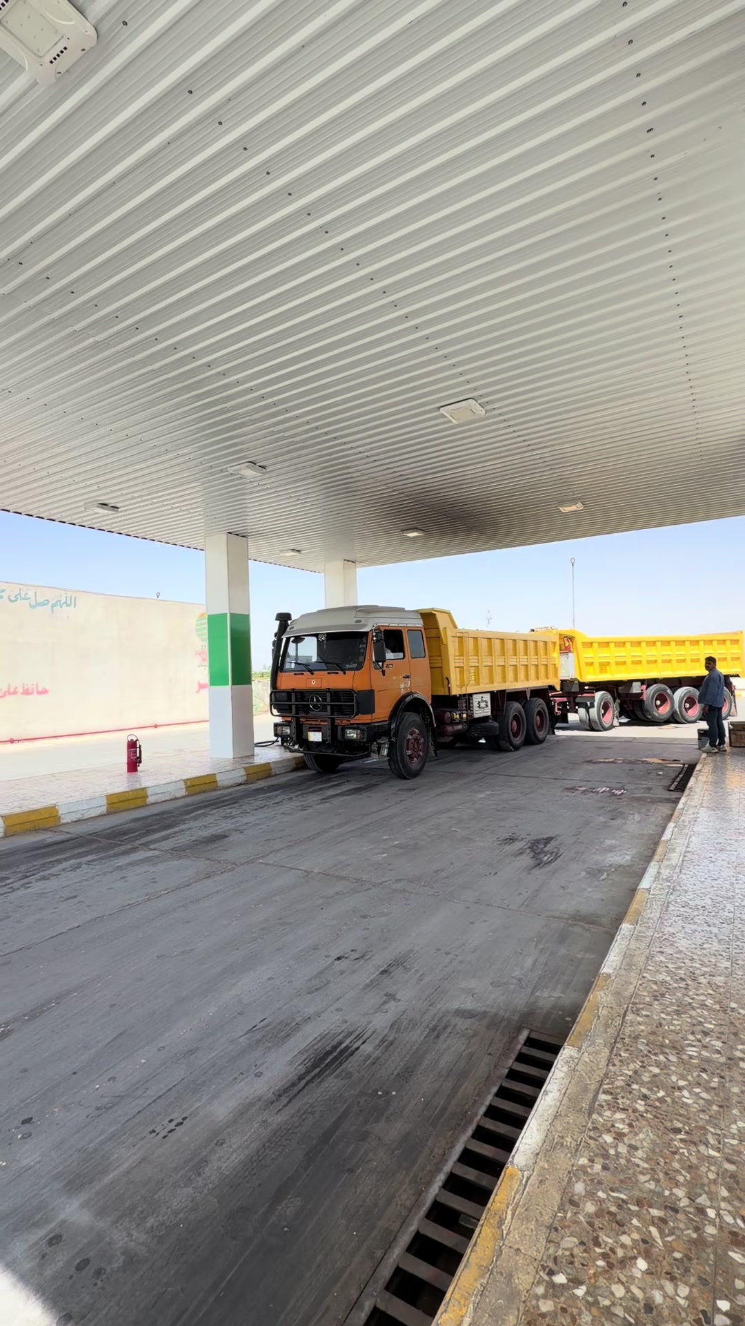 @محطة بوابة الجنوب