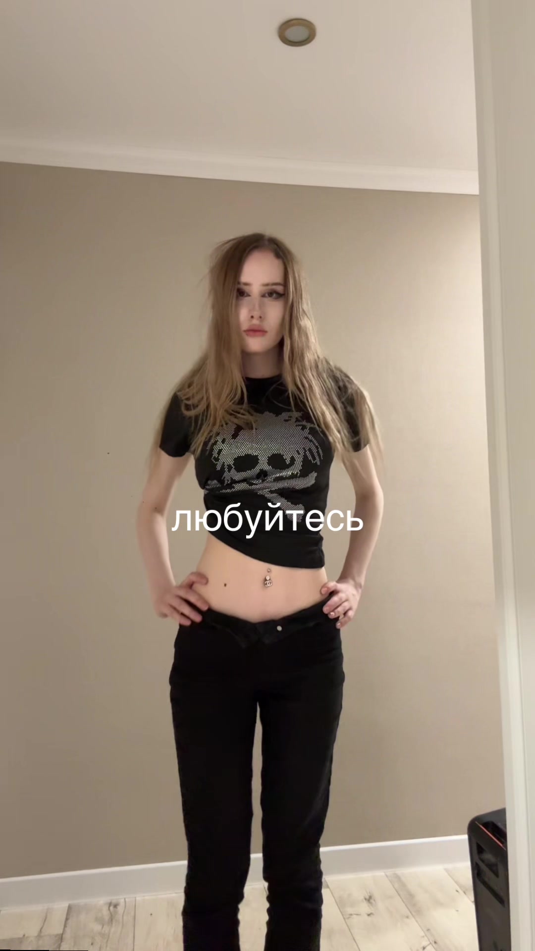 @тгк: sonjjkily