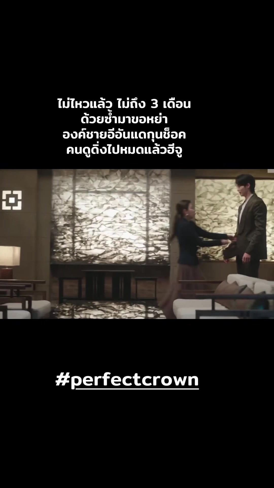 @oceanshrimp 海洋虾