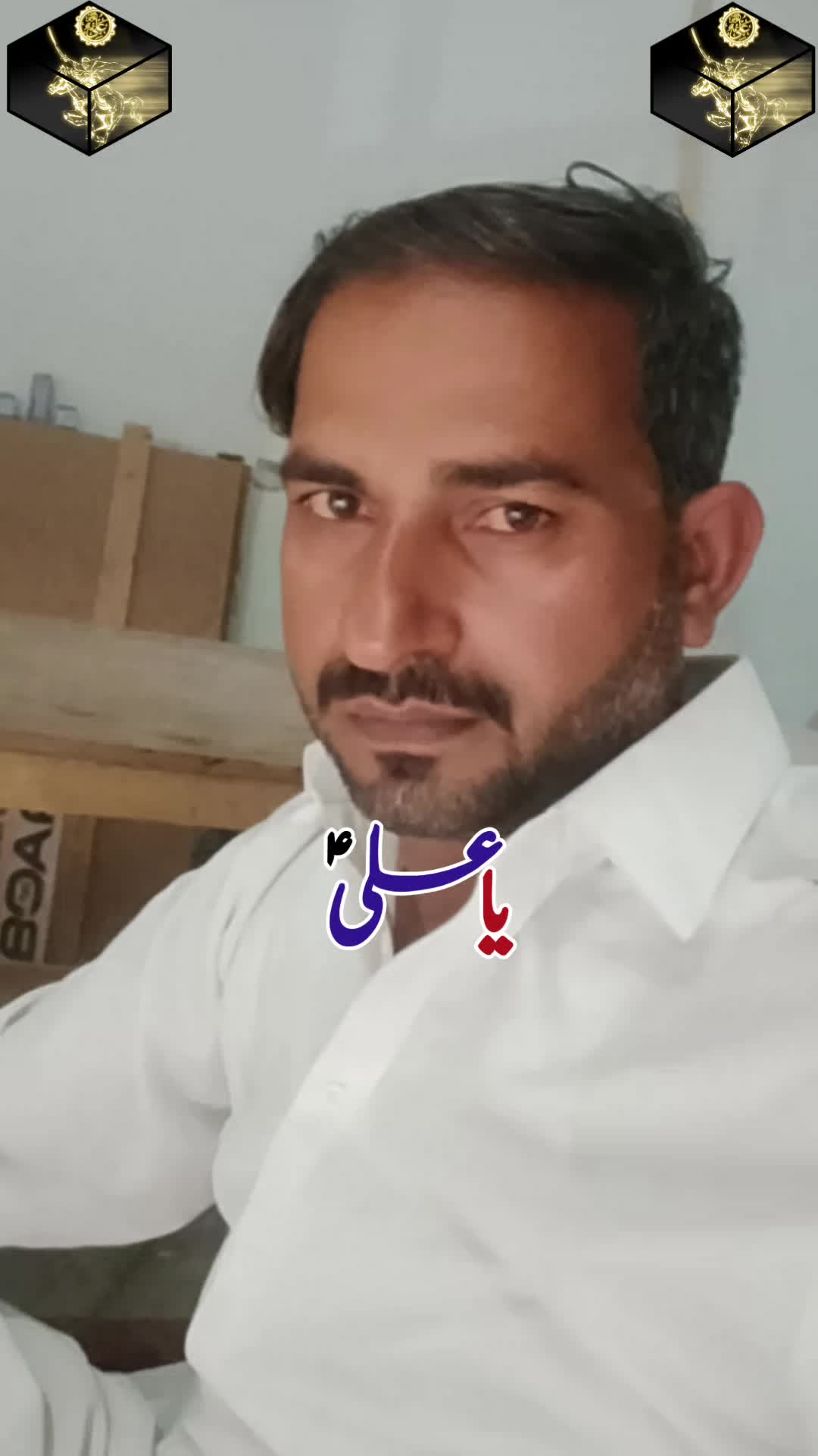 @sahil shafiq
