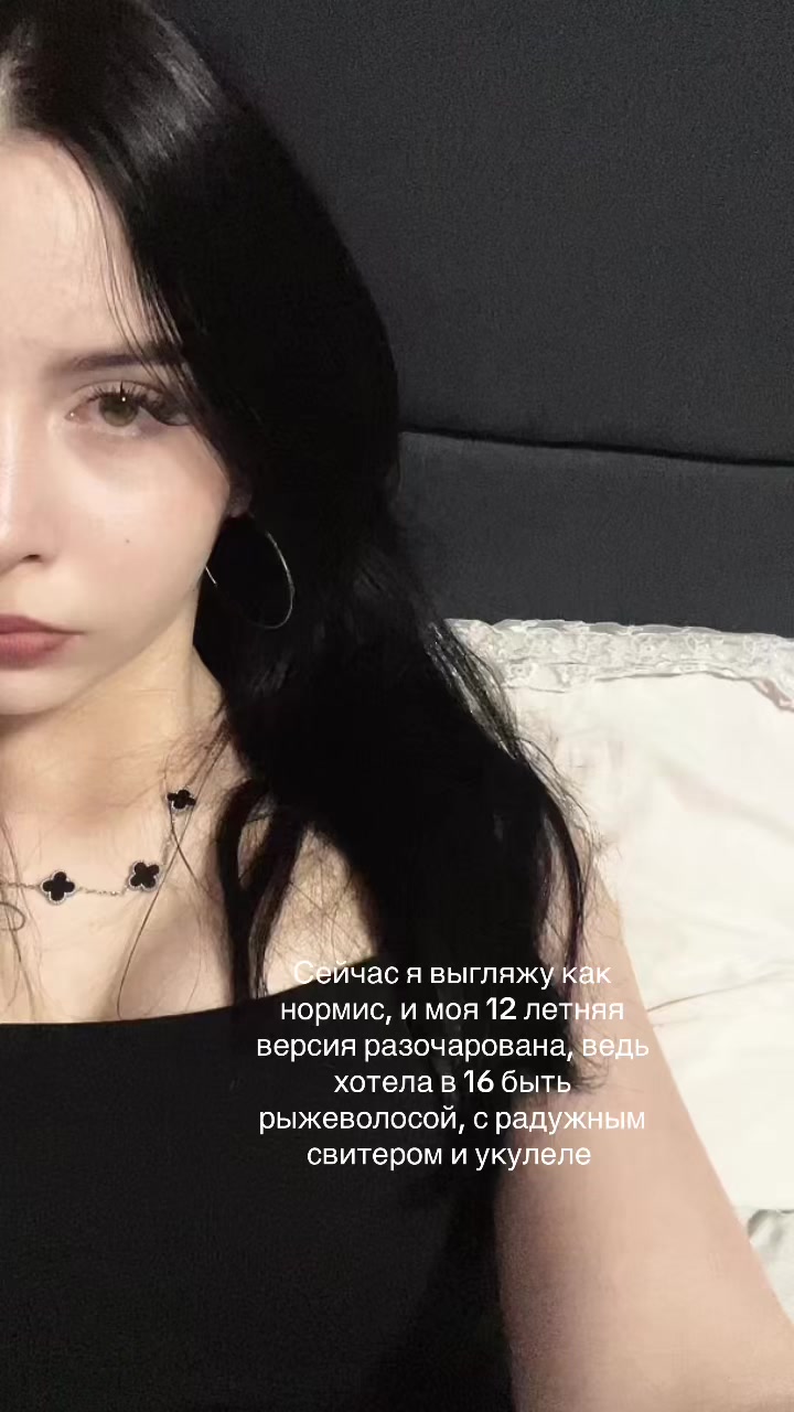 @соукокувская