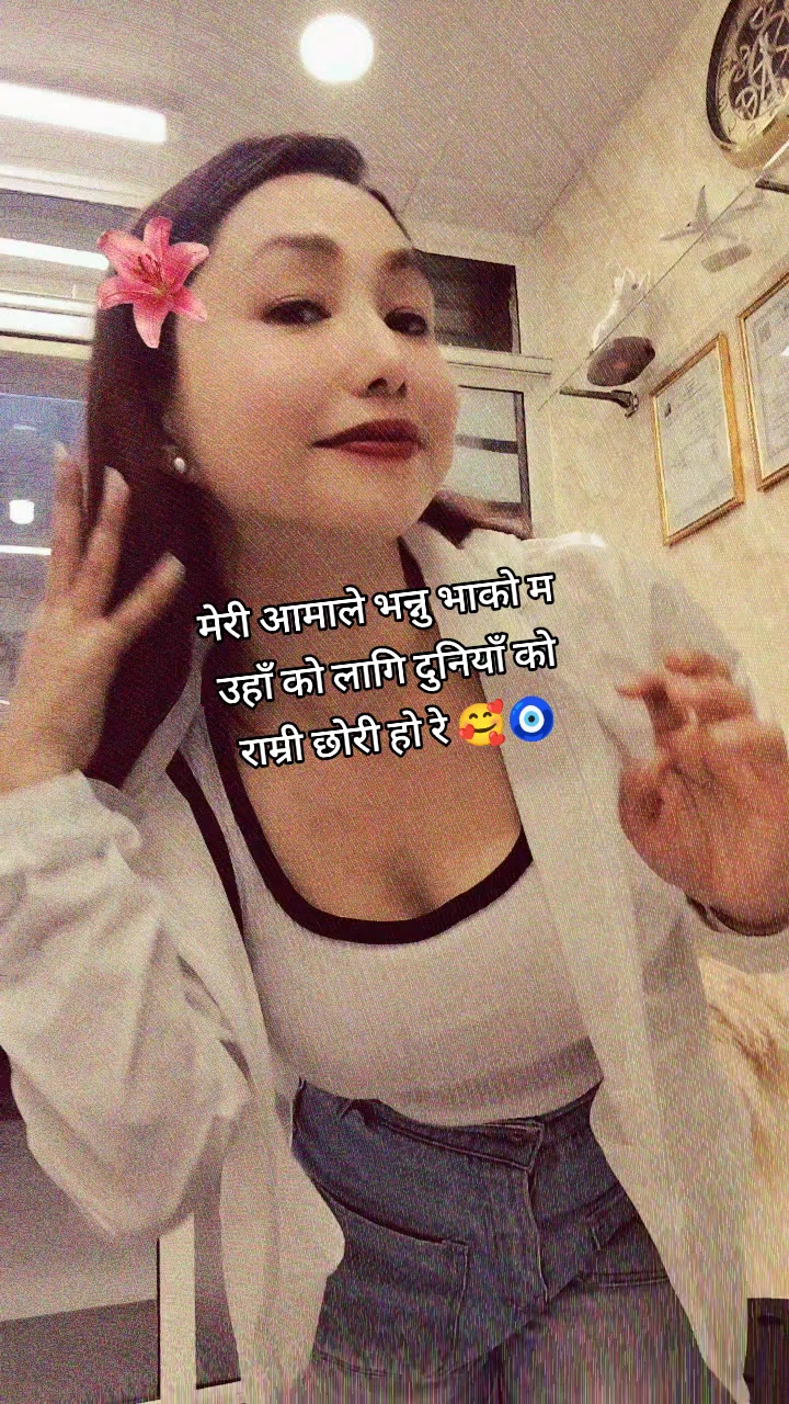 @sweetnancylama143