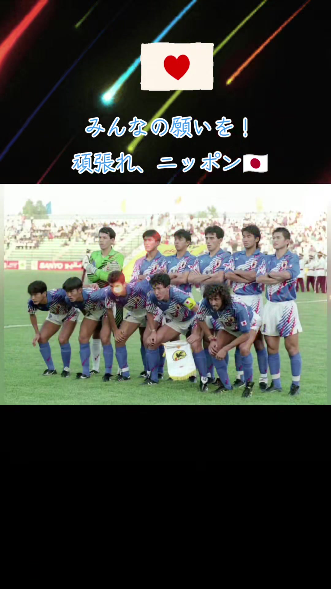 @とびはっち