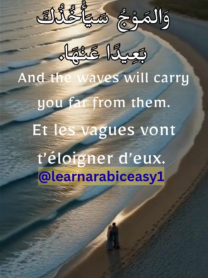@learnarabiceasy1