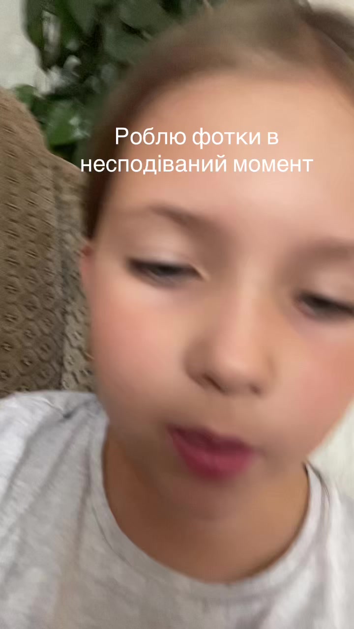@М.І.Л.А.Н.А🌸✨💗