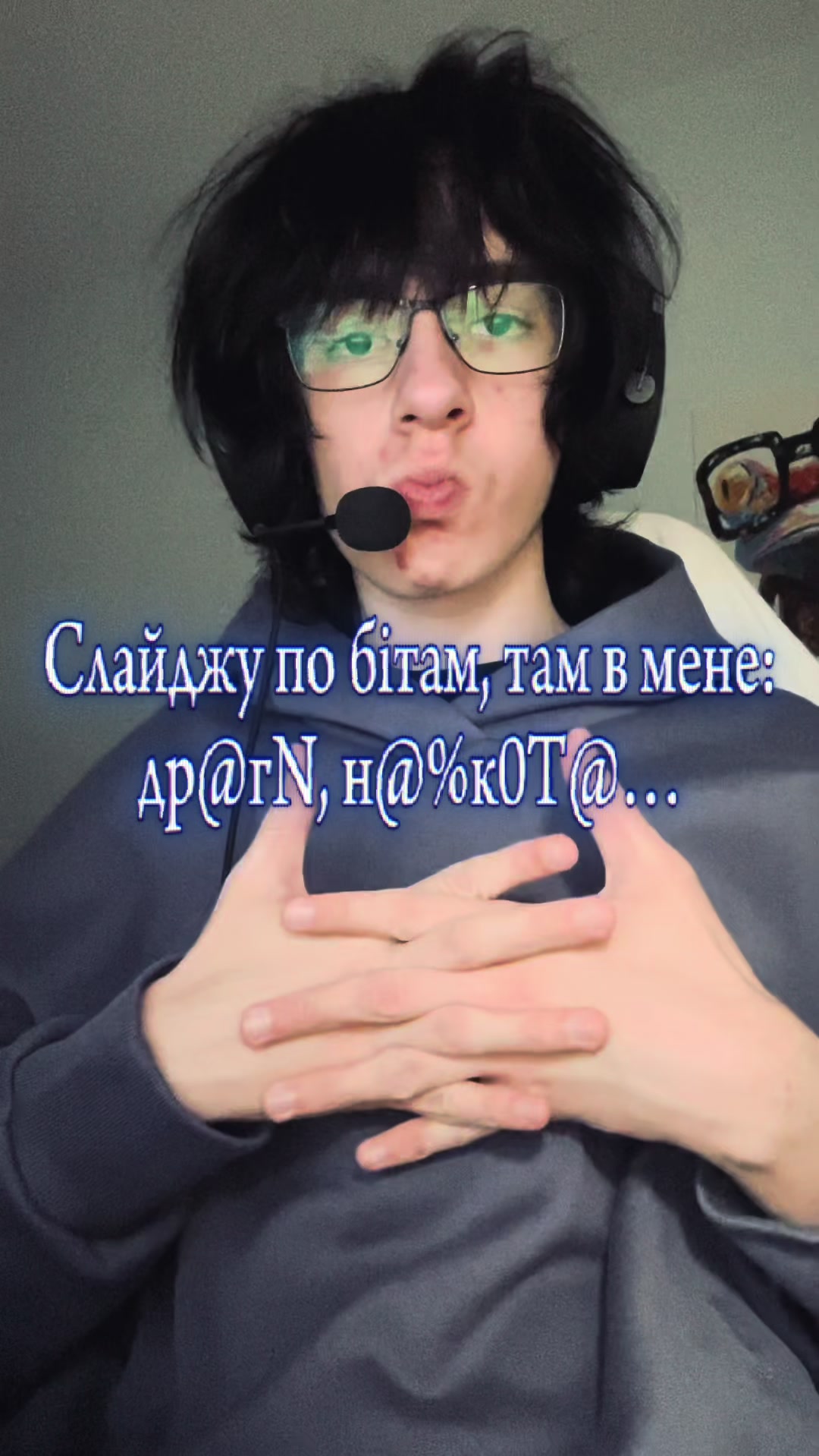 @weirdo