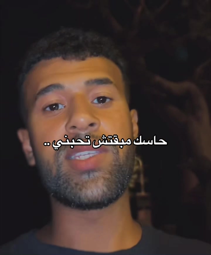 @ادهم جاكسون | بيه ⚜️