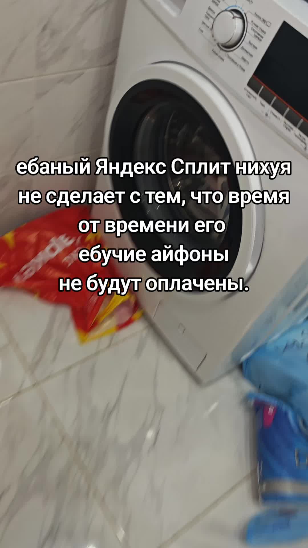 @приглашаю в тгк
