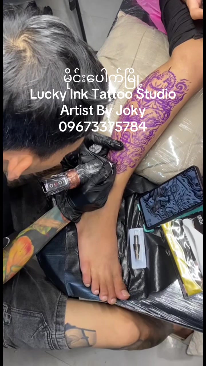 @htuthtut(紋身)🇲🇲