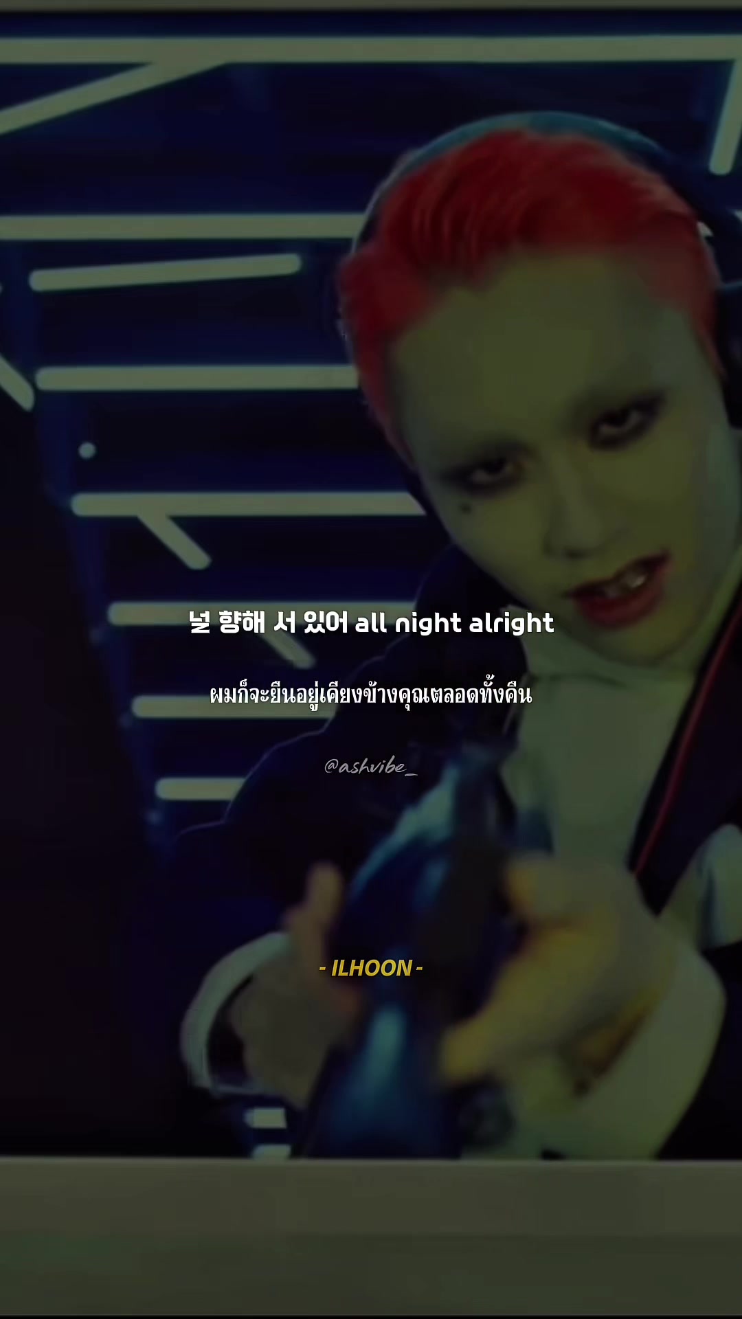 @𝙄𝙨𝙡𝙖𝙣𝙙 𝙤𝙛 𝘼𝙨𝙝