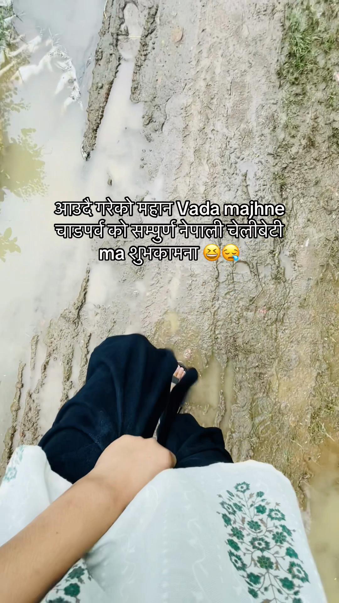 @K hain 😆